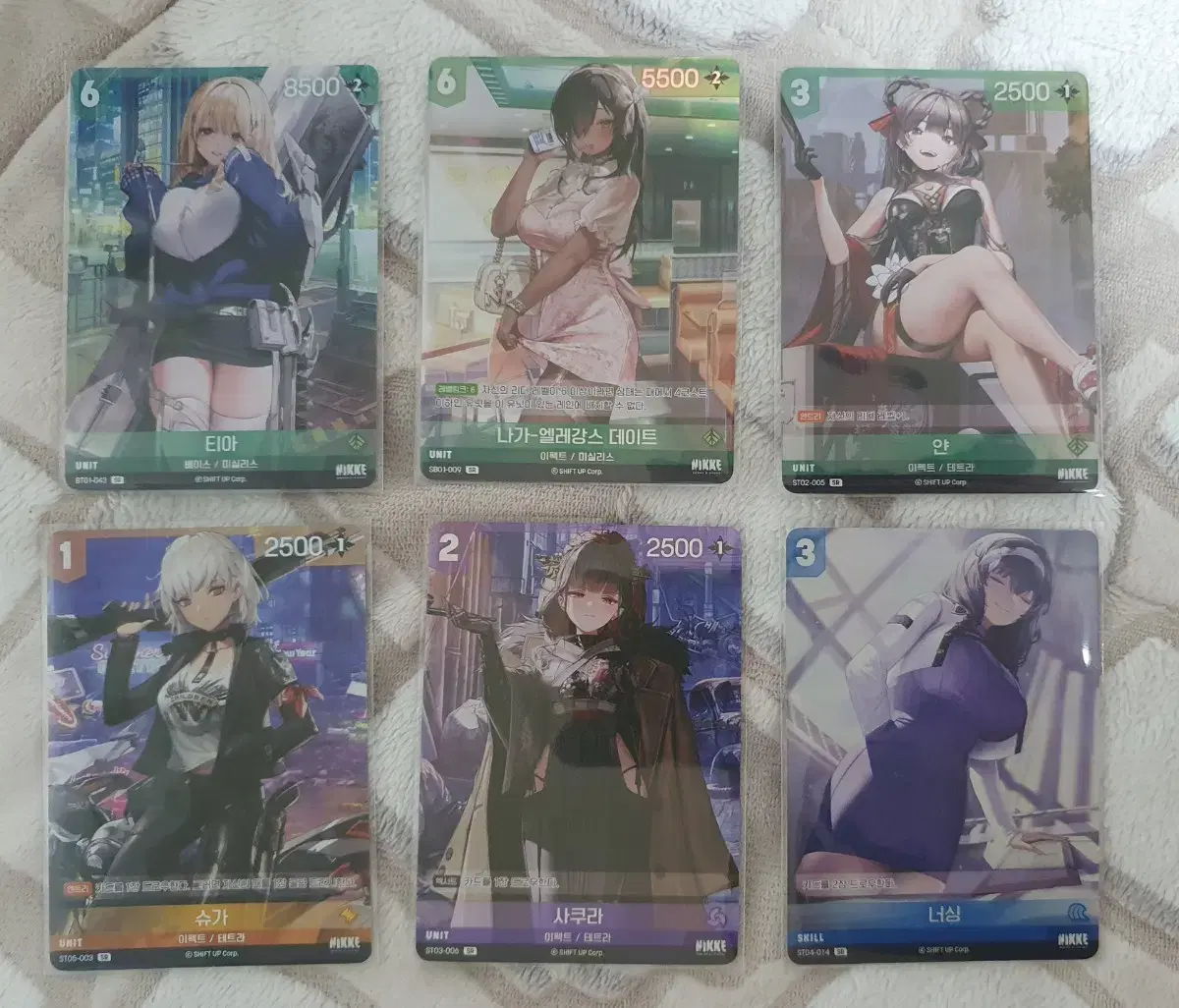 thumbnail-4